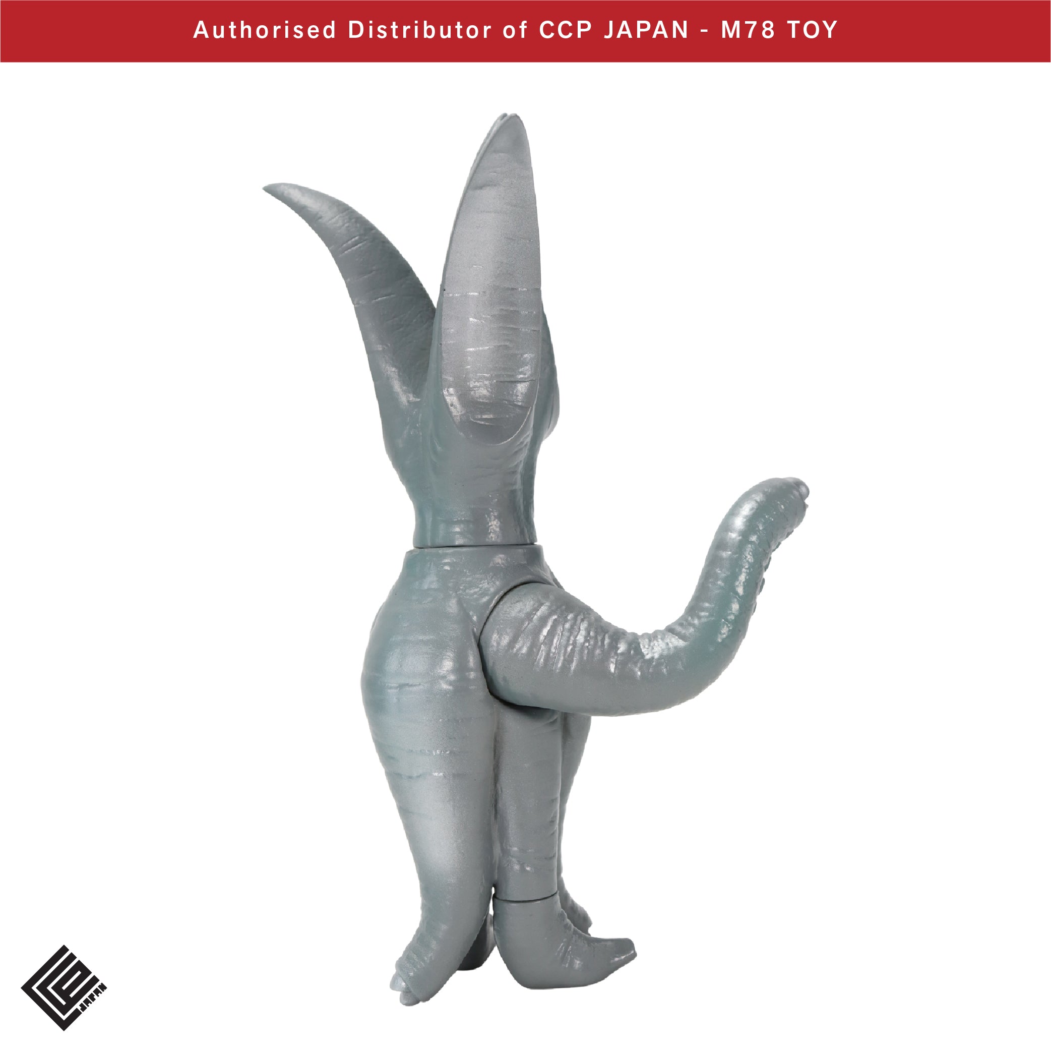 Middle Size Series 加美拉 (第14彈) 拜拉斯【經典Ver.】 CCP JAPAN