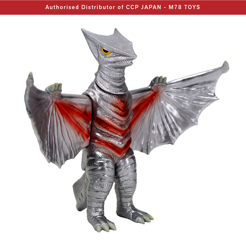 Middle Size Series 加美拉 (第10彈) 太空加奧斯【經典色Ver.】