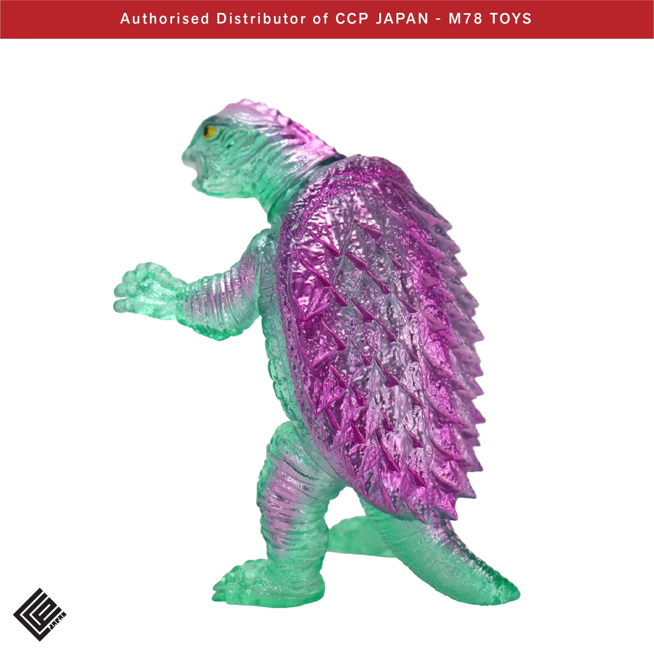 Middle Size Series 加美拉 (第9彈) 加美拉 (1967)【復古透明綠Ver.】 CCP JAPAN