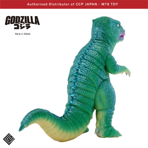 Middle Size Series 哥斯拉 EX (第25彈) 哥羅龍【復古綠Ver.】 CCP JAPAN