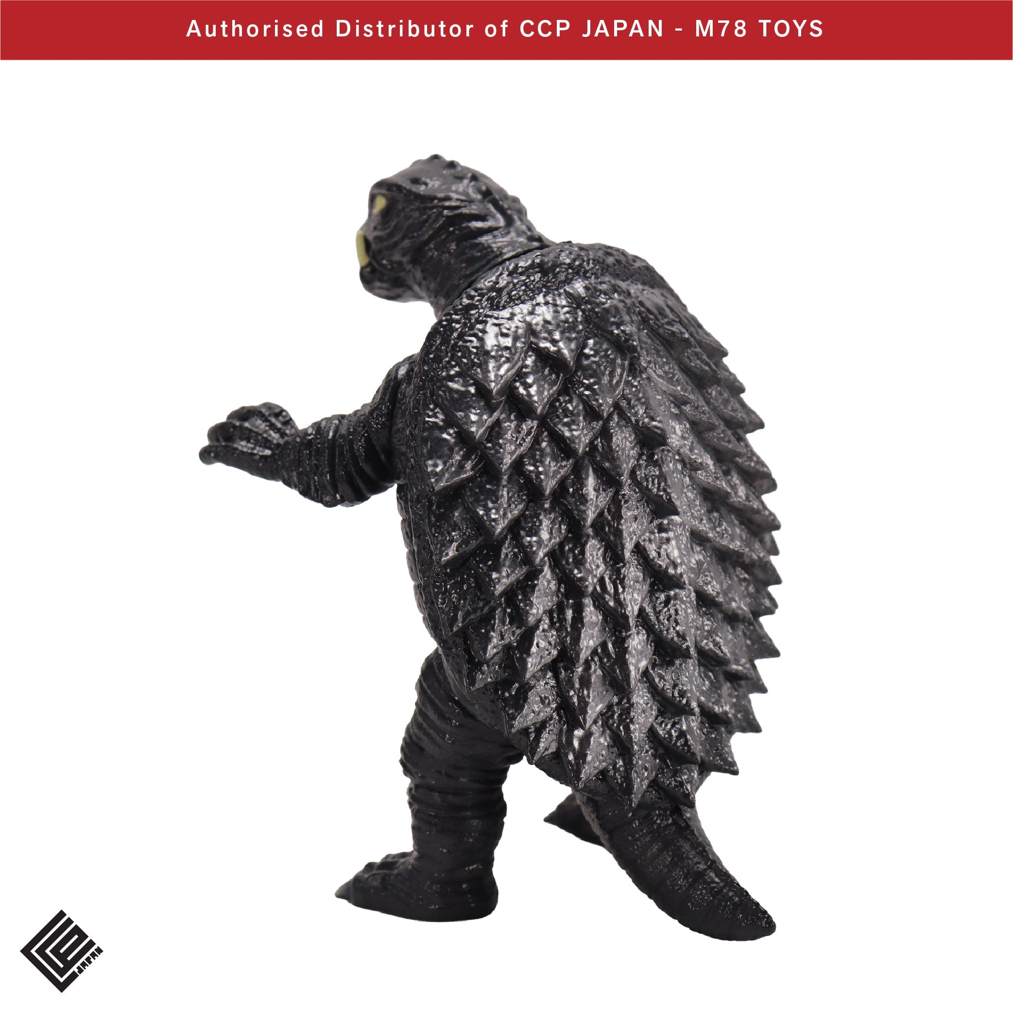 Middle Size Series 加美拉 (第9彈) 加美拉 (1967)【經典色Ver.】 CCP JAPAN