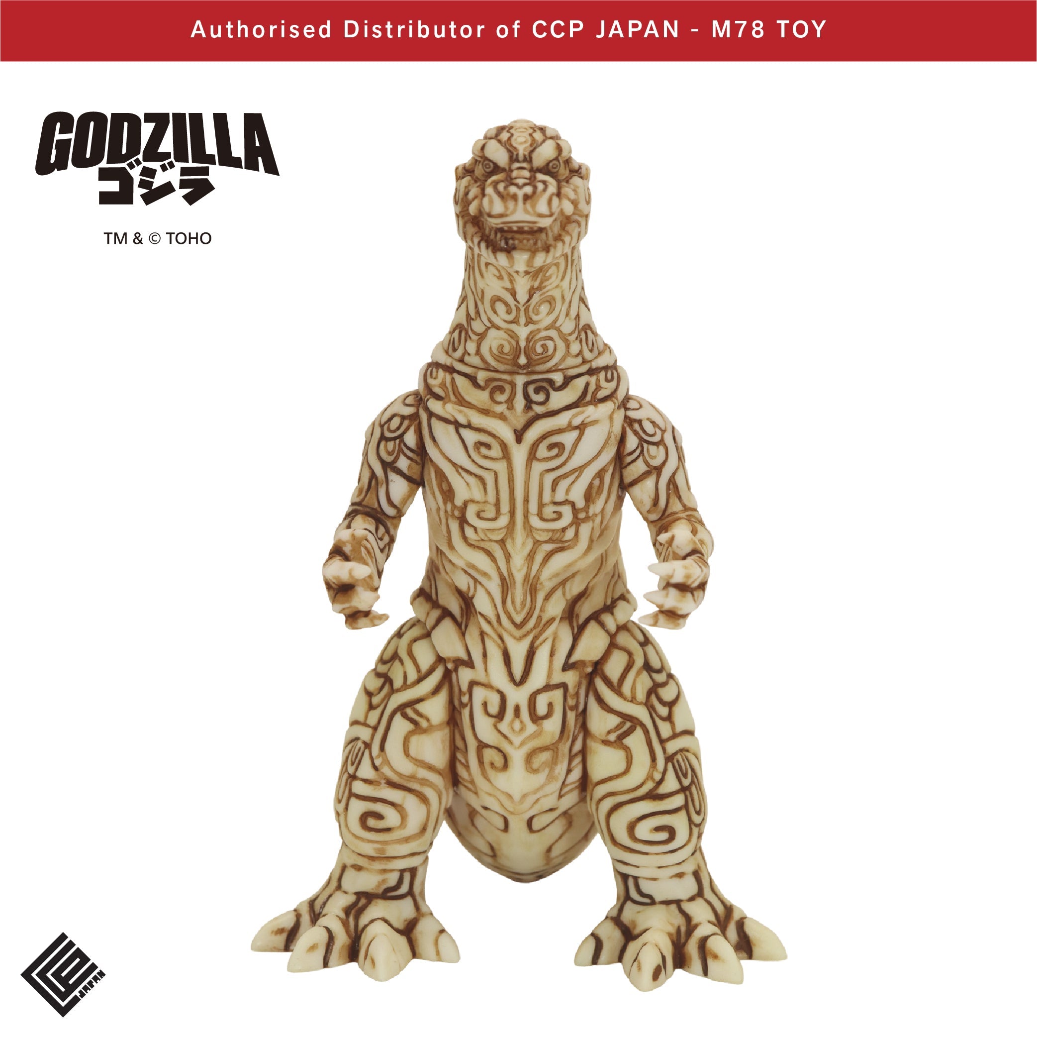 Middle Size Series 哥斯拉 CREATION 哥斯拉 (1954) 青銅器造型【象牙色Ver.】 CCP JAPAN