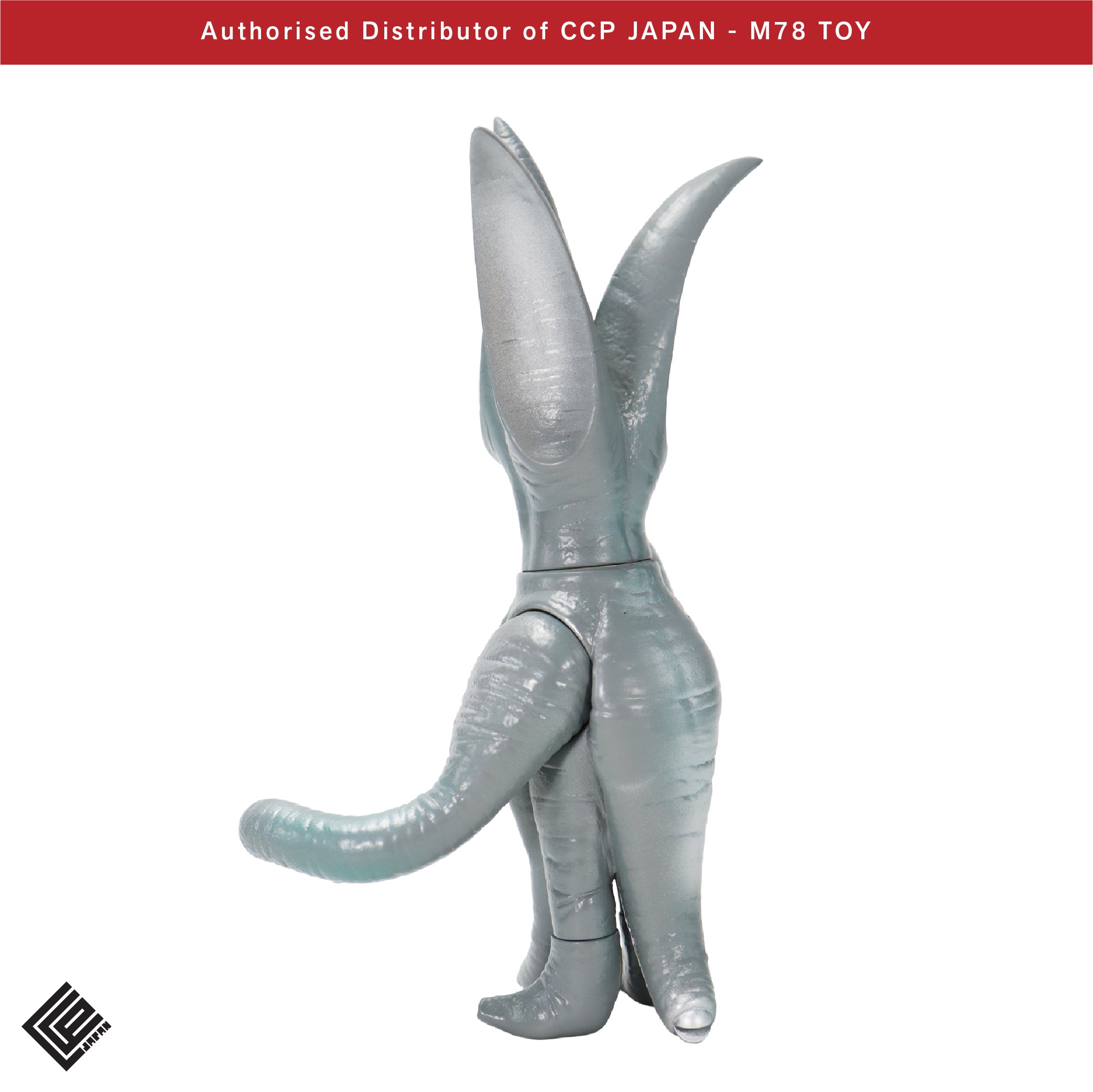 Middle Size Series 加美拉 (第14彈) 拜拉斯【經典Ver.】 CCP JAPAN