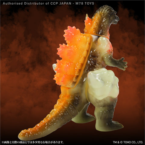 Middle Size Series 哥斯拉 EX (第15彈) 紅蓮哥斯拉【夜光紅Ver.】 CCP JAPAN