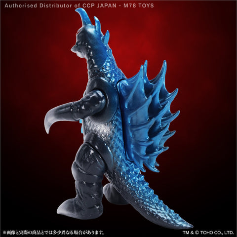 Middle Size Series 哥斯拉 (第16彈) 蓋剛【哥斯拉藍Ver.】 CCP JAPAN
