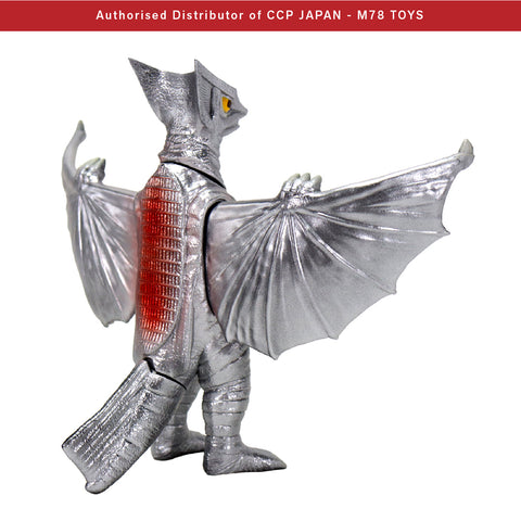 Middle Size Series 加美拉 (第10彈) 太空加奧斯【經典色Ver.】