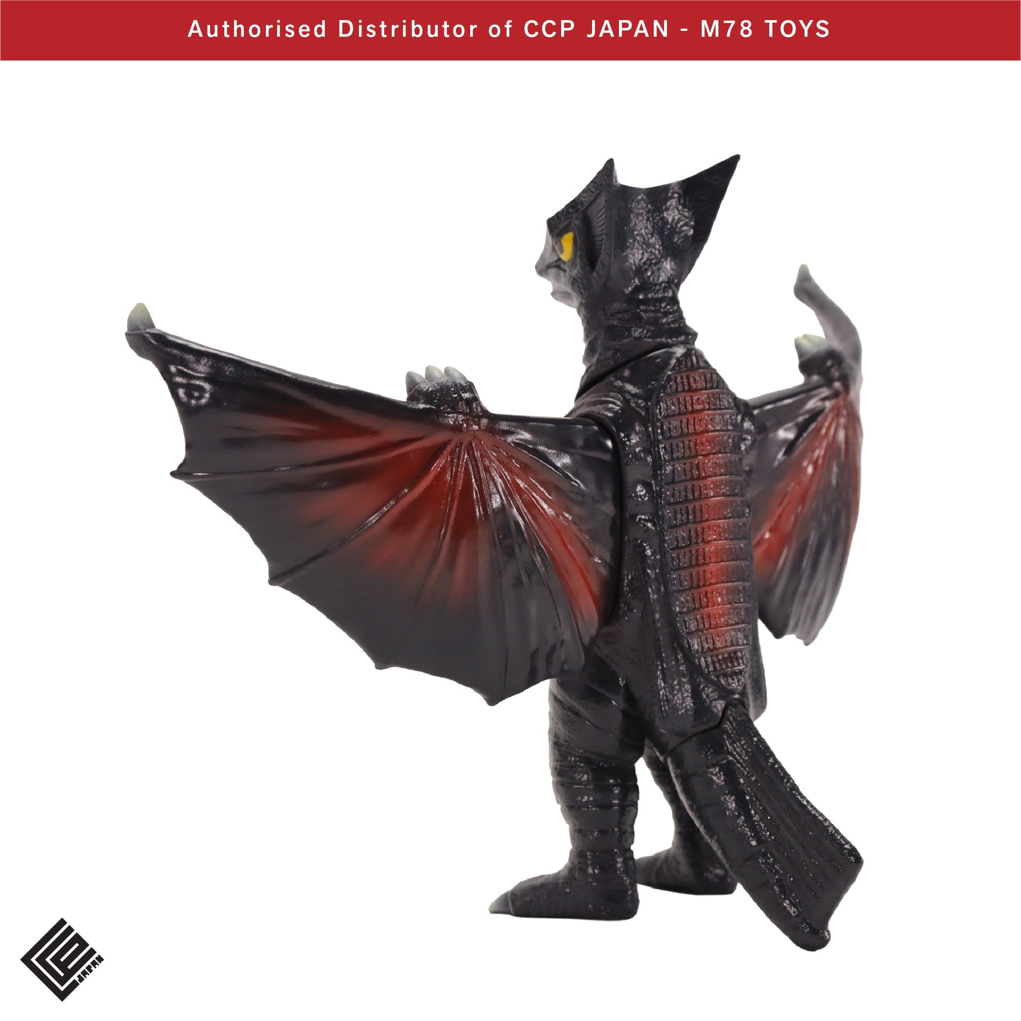 Middle Size Series 加美拉 (第9彈) 加奧斯 (1967)【經典色Ver.】 CCP JAPAN