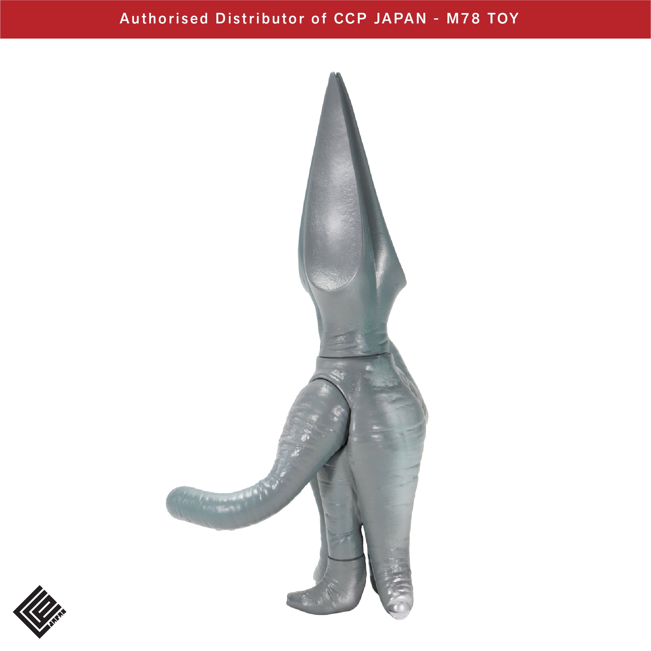 Middle Size Series 加美拉 (第14彈) 拜拉斯【閉角標準Ver.】 CCP JAPAN