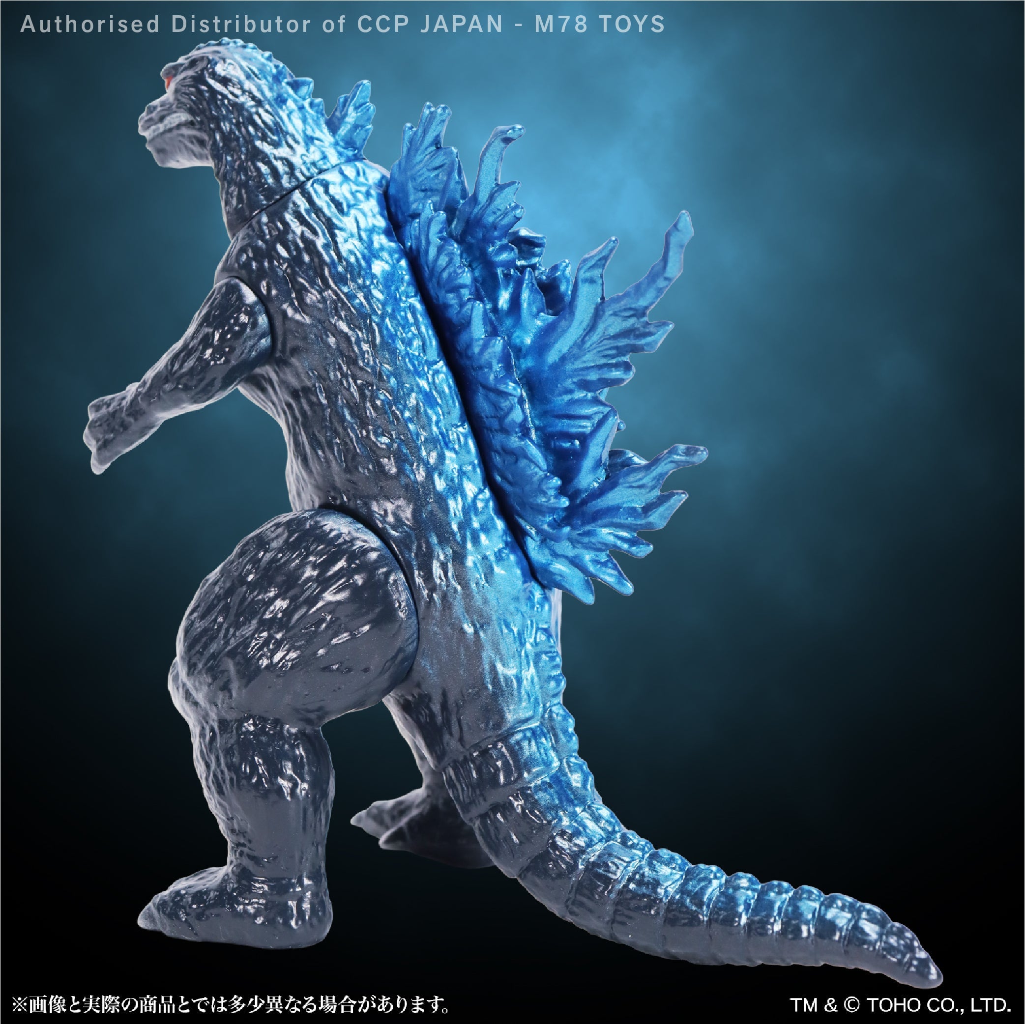 Middle Size Series 哥斯拉 (第16彈) 哥斯拉 (1999)【哥斯拉藍Ver.】 CCP JAPAN