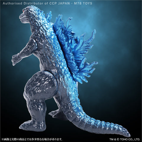 Middle Size Series 哥斯拉 (第16彈) 哥斯拉 (1999)【哥斯拉藍Ver.】 CCP JAPAN