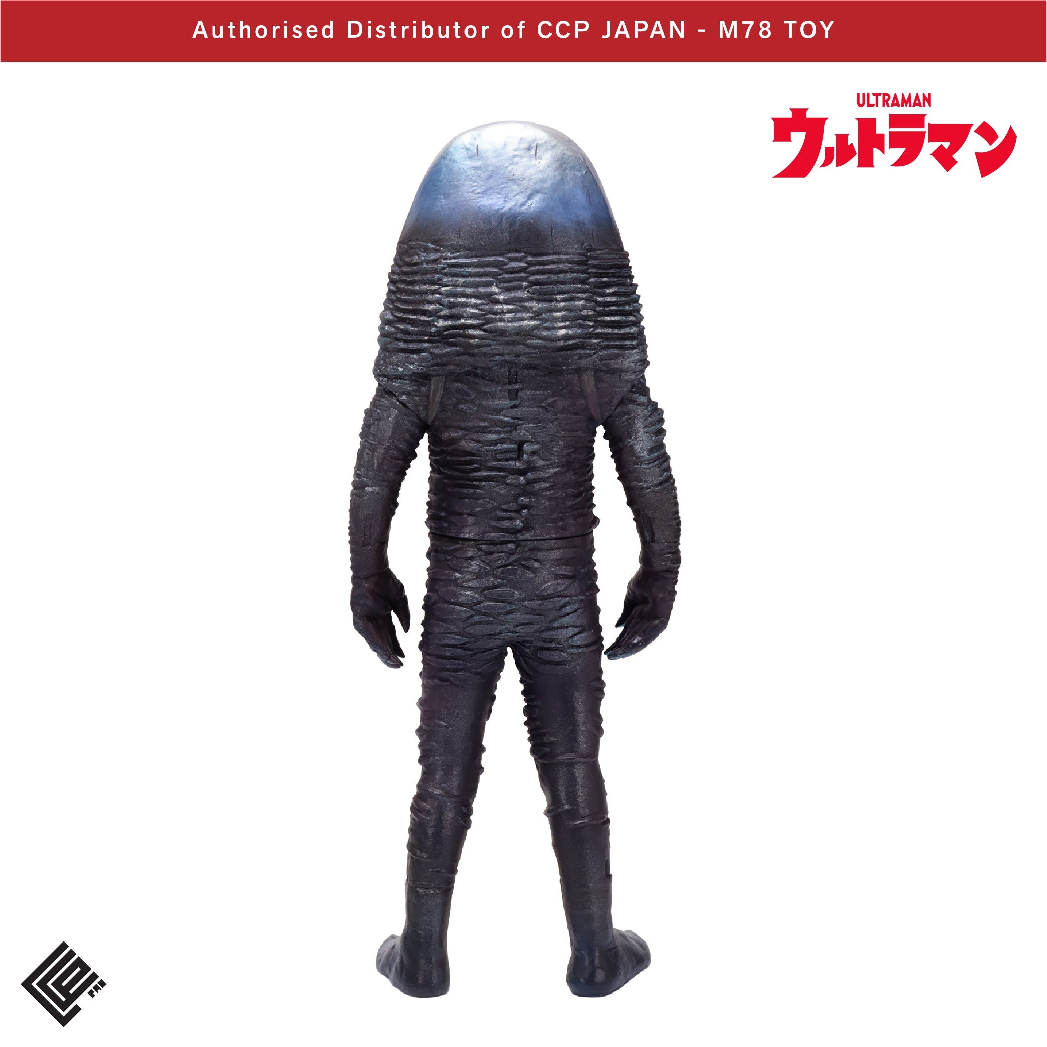 1/6 特攝系列 扎拉布星人【夜色版】 CCP JAPAN