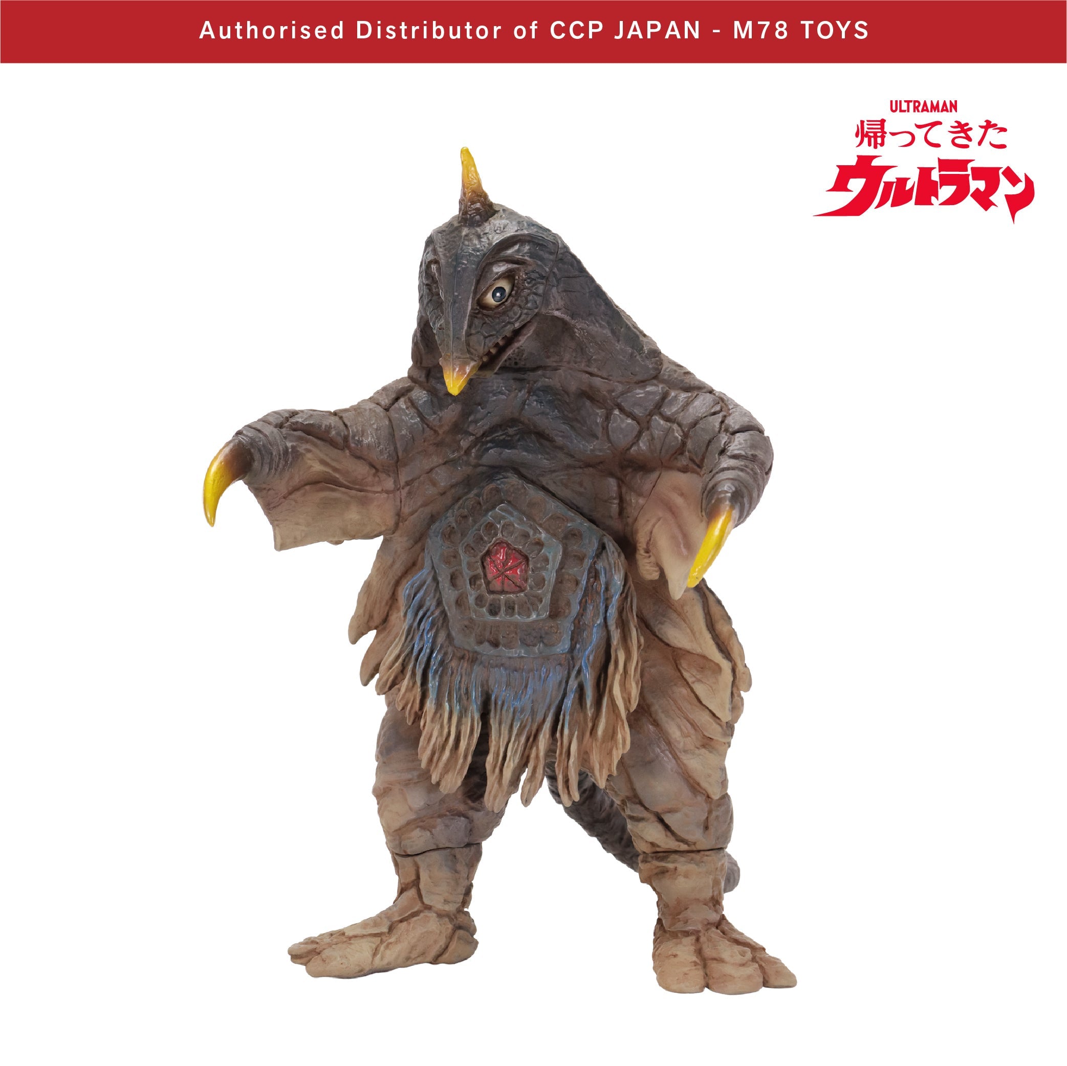 1/6特攝系列 宇宙大怪獸 貝蒙斯坦【激戰 Ver.】 CCP JAPAN