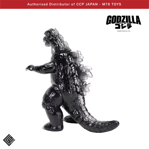 Middle Size Series 哥斯拉 (第14彈) 假哥斯拉【經典色Ver.】 CCP JAPAN