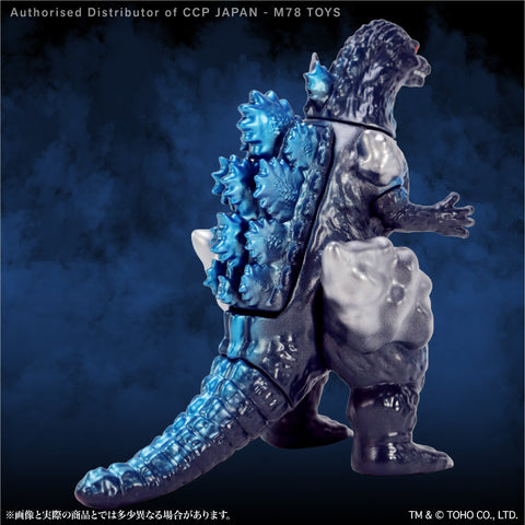 Middle Size Series 哥斯拉 EX (第15彈) 紅蓮哥斯拉【哥斯拉藍Ver.】 CCP JAPAN
