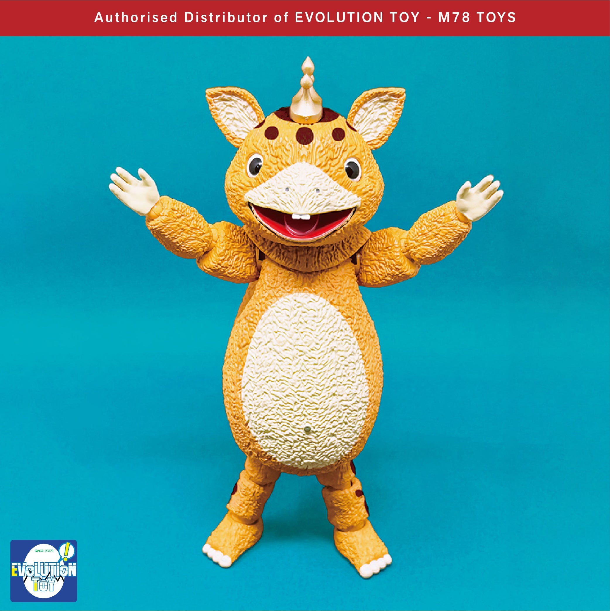 FFAF 快獸布斯卡 EVOLUTION TOY