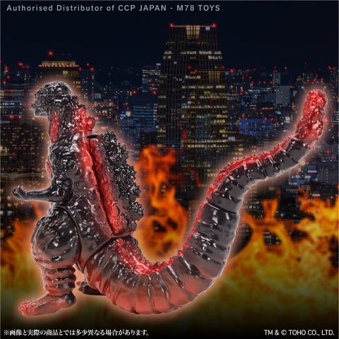 Middle Size Series 哥斯拉 EX (第15彈) 哥斯拉 (2016)【夜間進撃Ver.】 CCP JAPAN