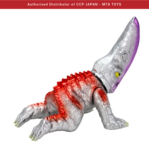 Middle Size Series 加美拉 (第10彈) 吉隆【太空加奧斯印象色Ver.】