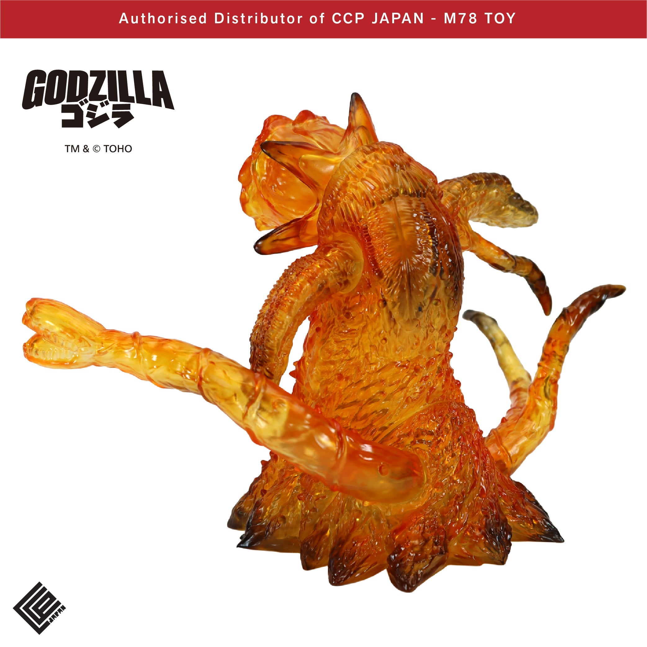 Middle Size Series 哥斯拉 EX (第22彈) 碧奧蘭蒂花獸形態【爆炎意象透明Ver.】 CCP JAPAN