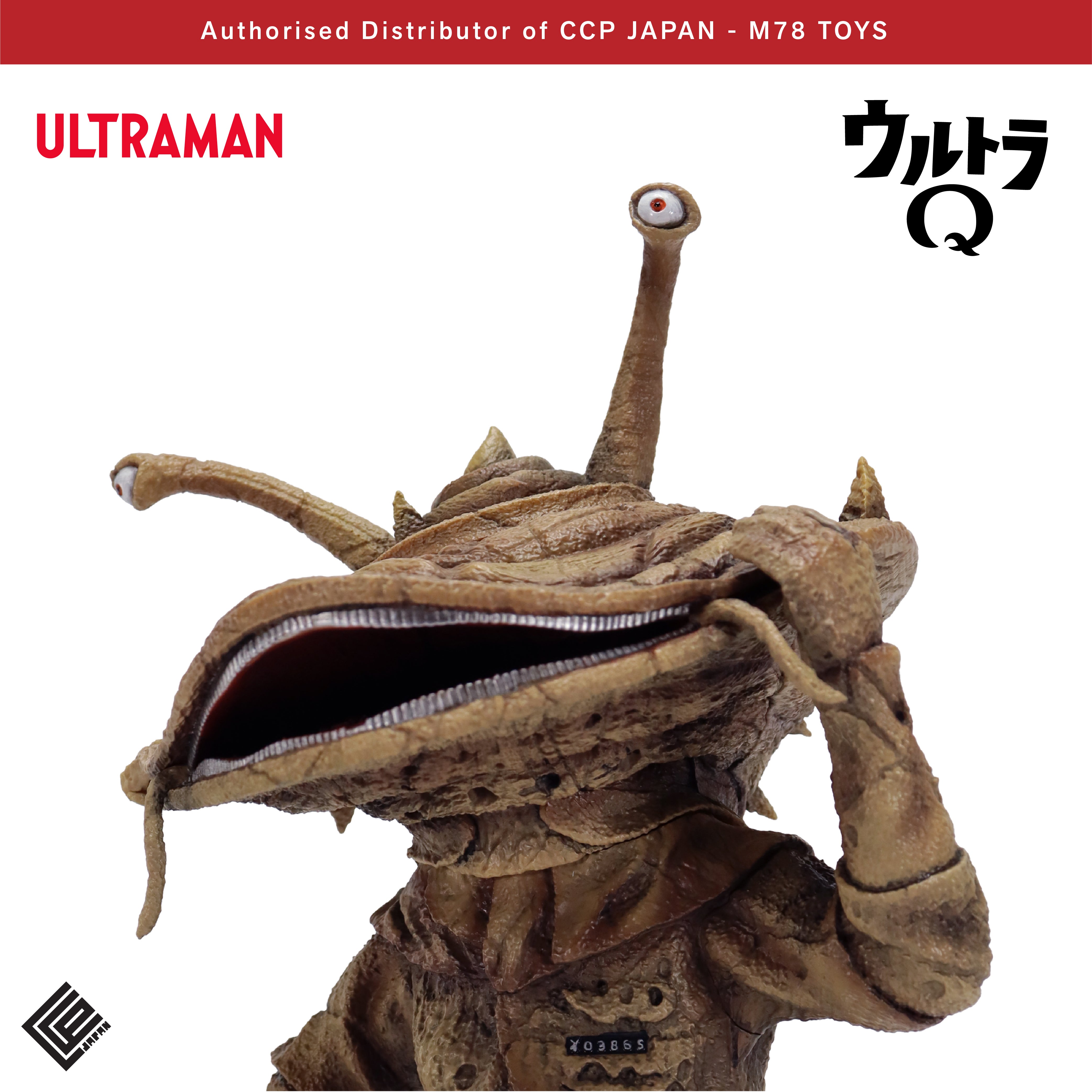 Vol.113 食錢怪 卡內貢 CCP JAPAN