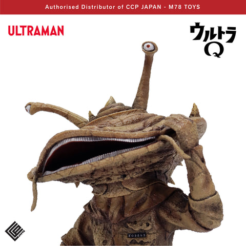 Vol.113 食錢怪 卡內貢 CCP JAPAN