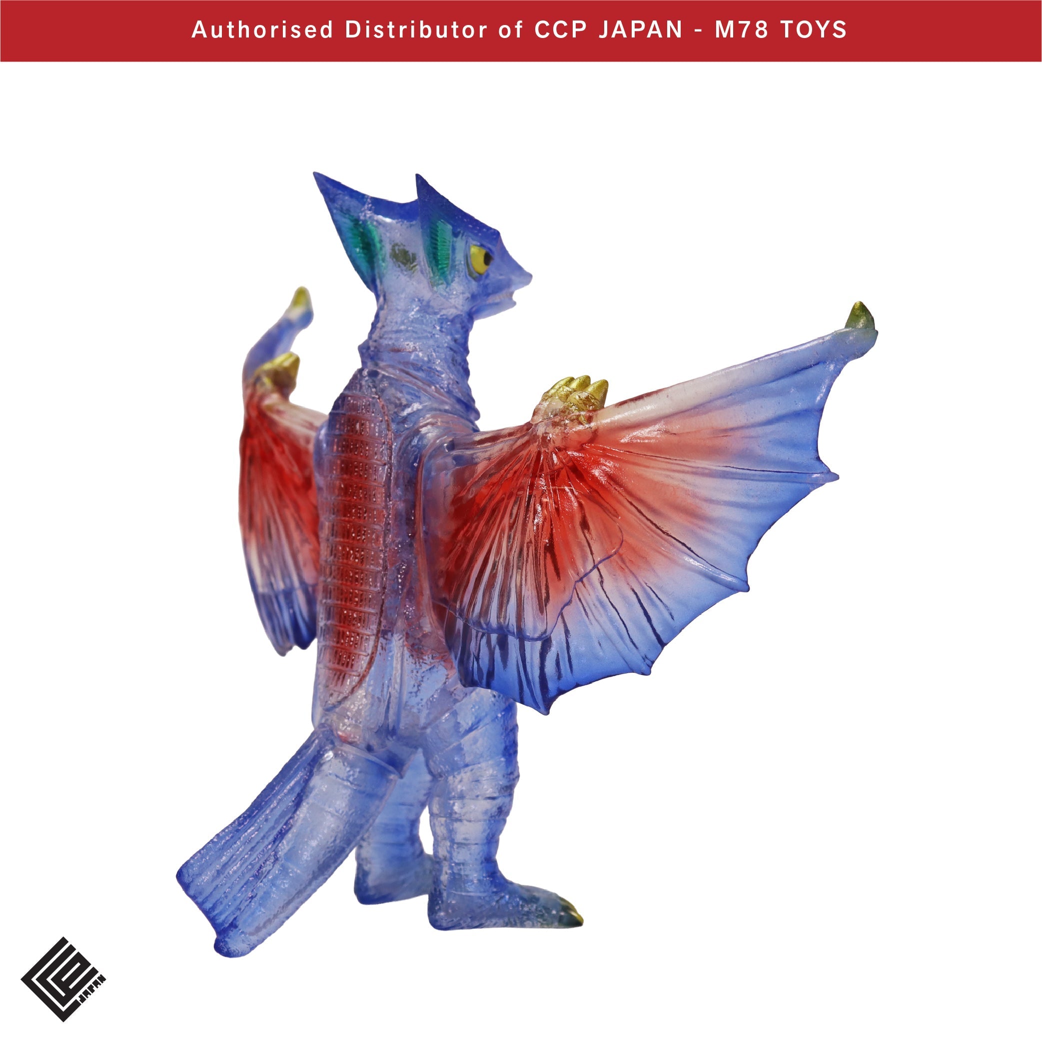 Middle Size Series 加美拉 (第9彈) 加奧斯 (1967)【復古透明藍Ver.】 CCP JAPAN