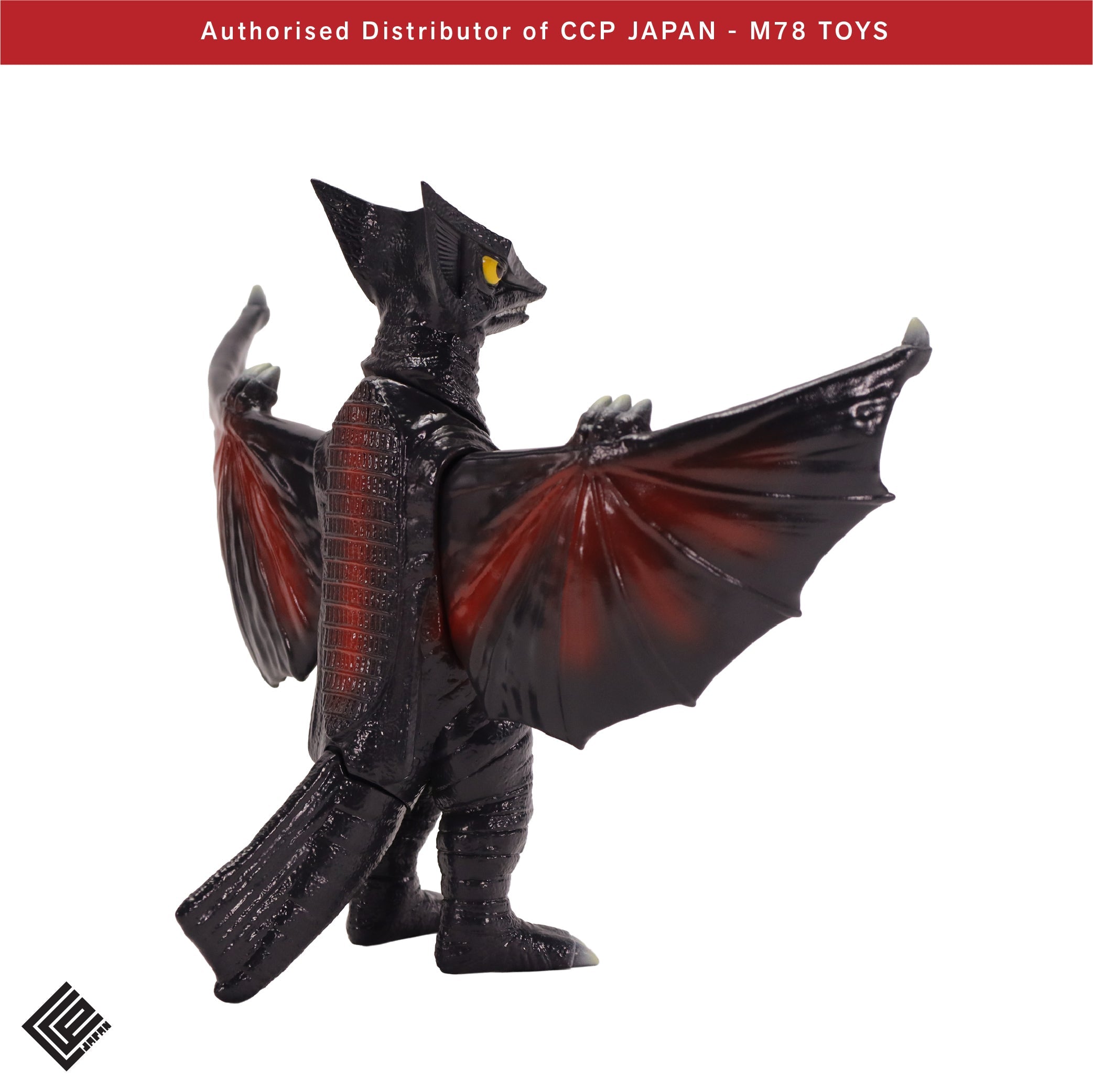 Middle Size Series 加美拉 (第9彈) 加奧斯 (1967)【經典色Ver.】 CCP JAPAN