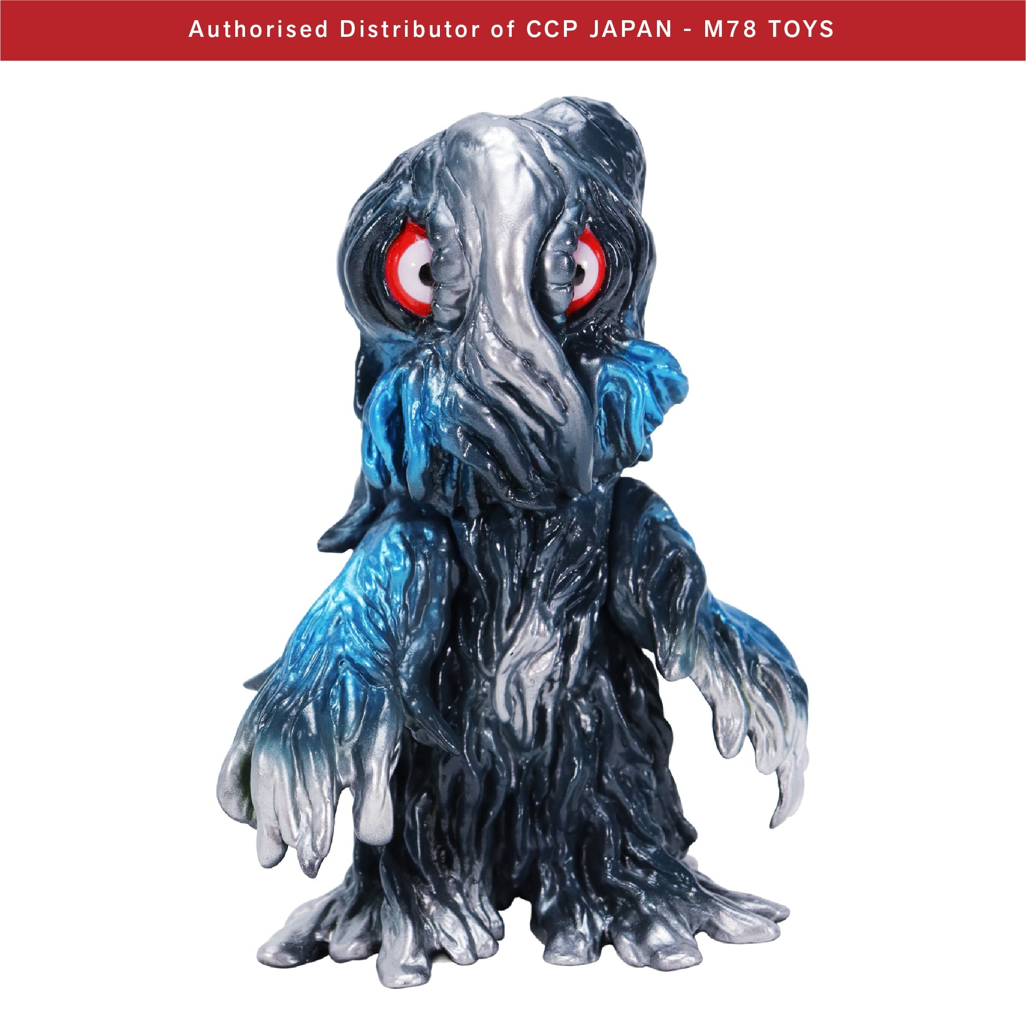 Middle Size Series 哥斯拉 (第14彈) 黑多拉【哥斯拉藍Ver.】 CCP JAPAN