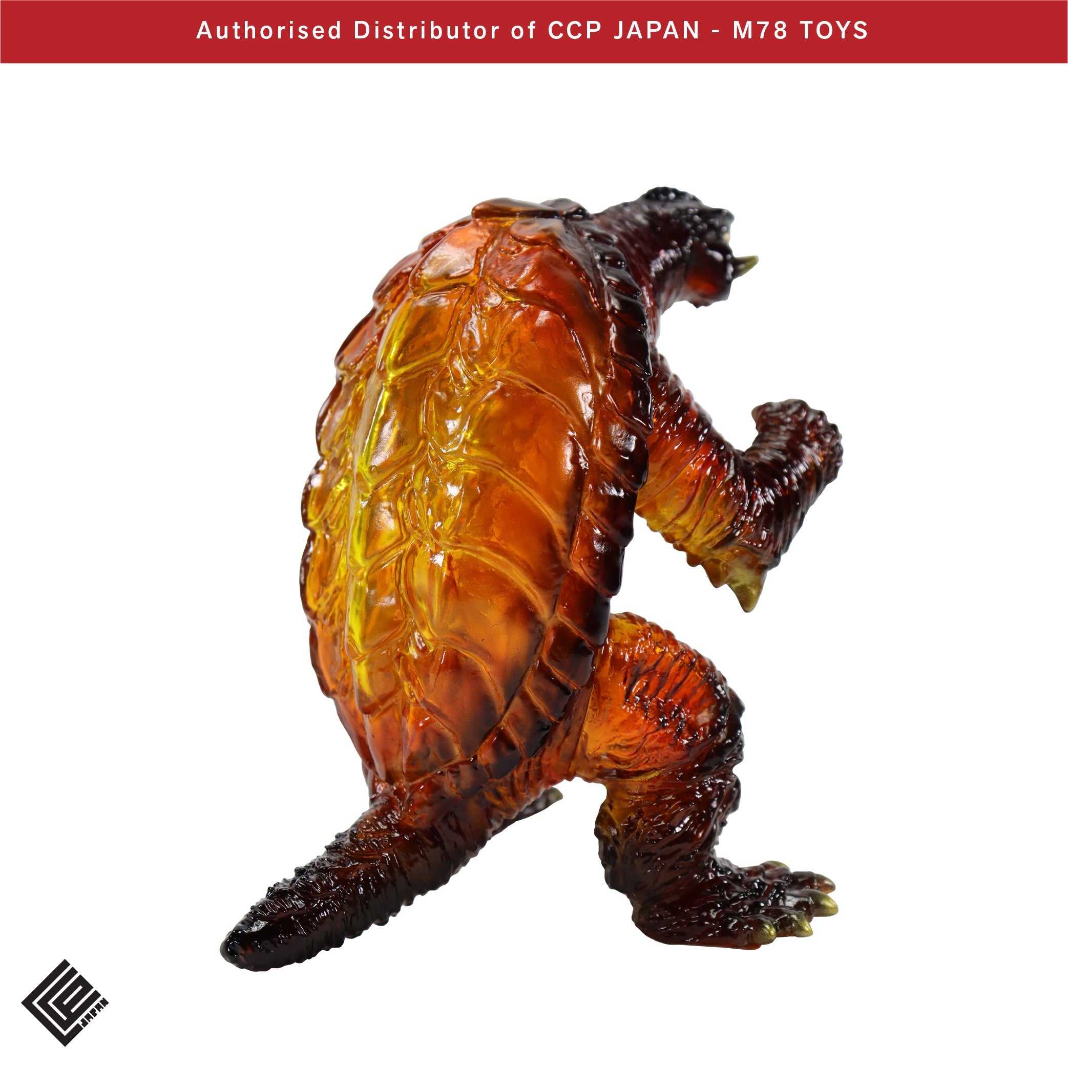 Middle Size Series 加美拉 (第7彈) 加美拉 【高能等離子火球發動前Ver.】 CCP JAPAN