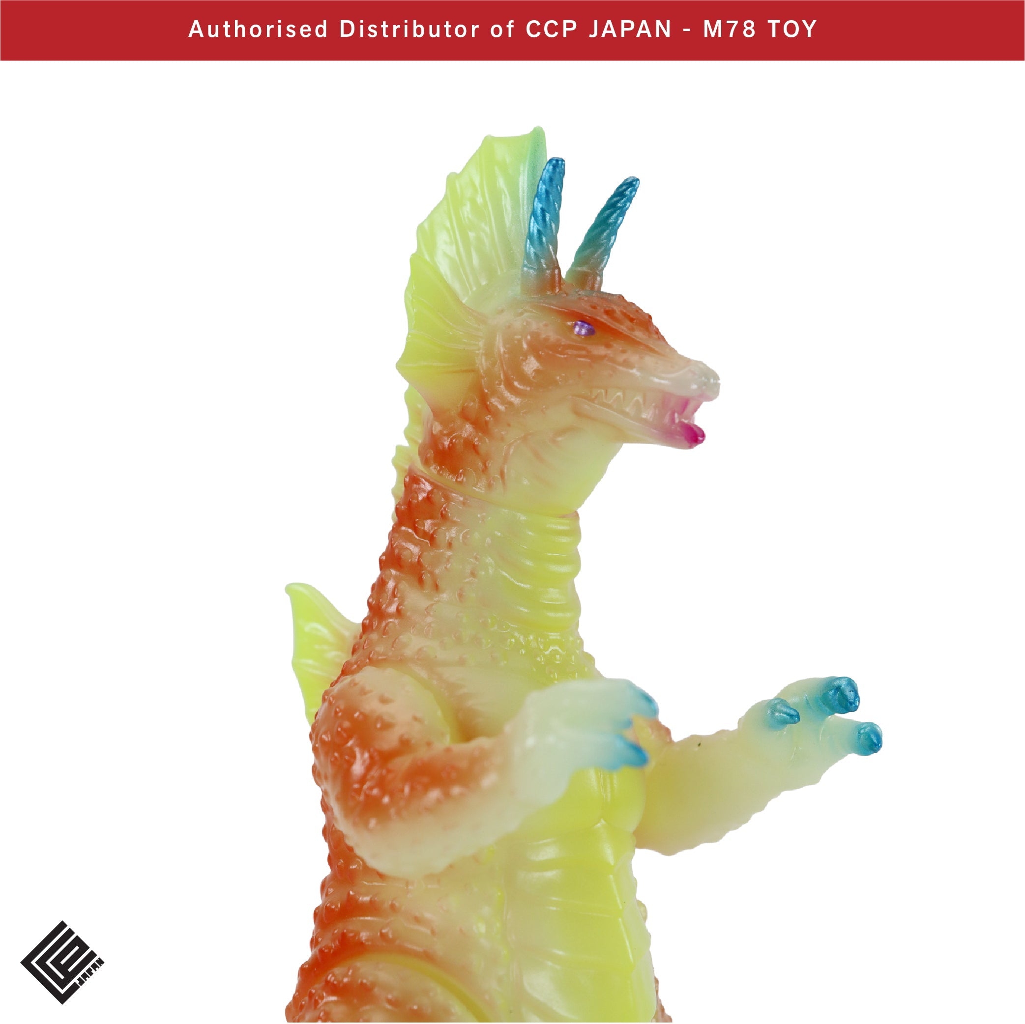 Middle Size Series 哥斯拉 EX (第23彈) 泰坦龍【夜光紅Ver.】 CCP JAPAN
