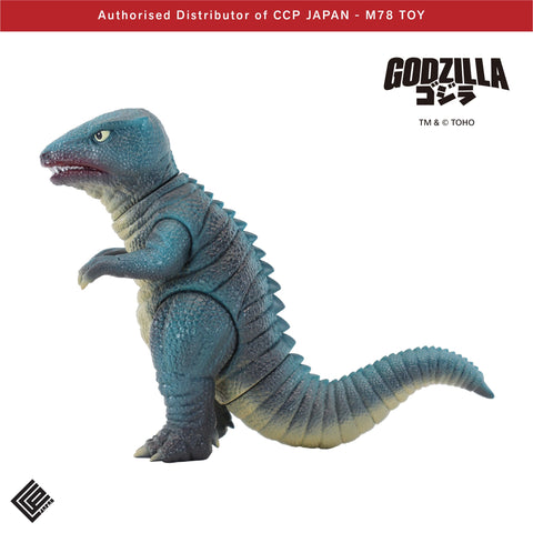 Middle Size Series 哥斯拉 EX (第25彈) 哥羅龍【原色Ver.】 CCP JAPAN