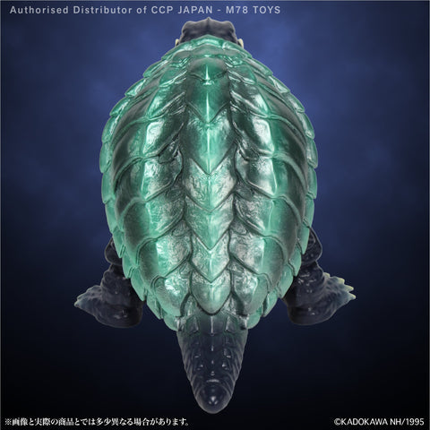 Middle Size Series 加美拉 (第12彈) 加美拉 (1995)【經典Ver.】 CCP JAPAN