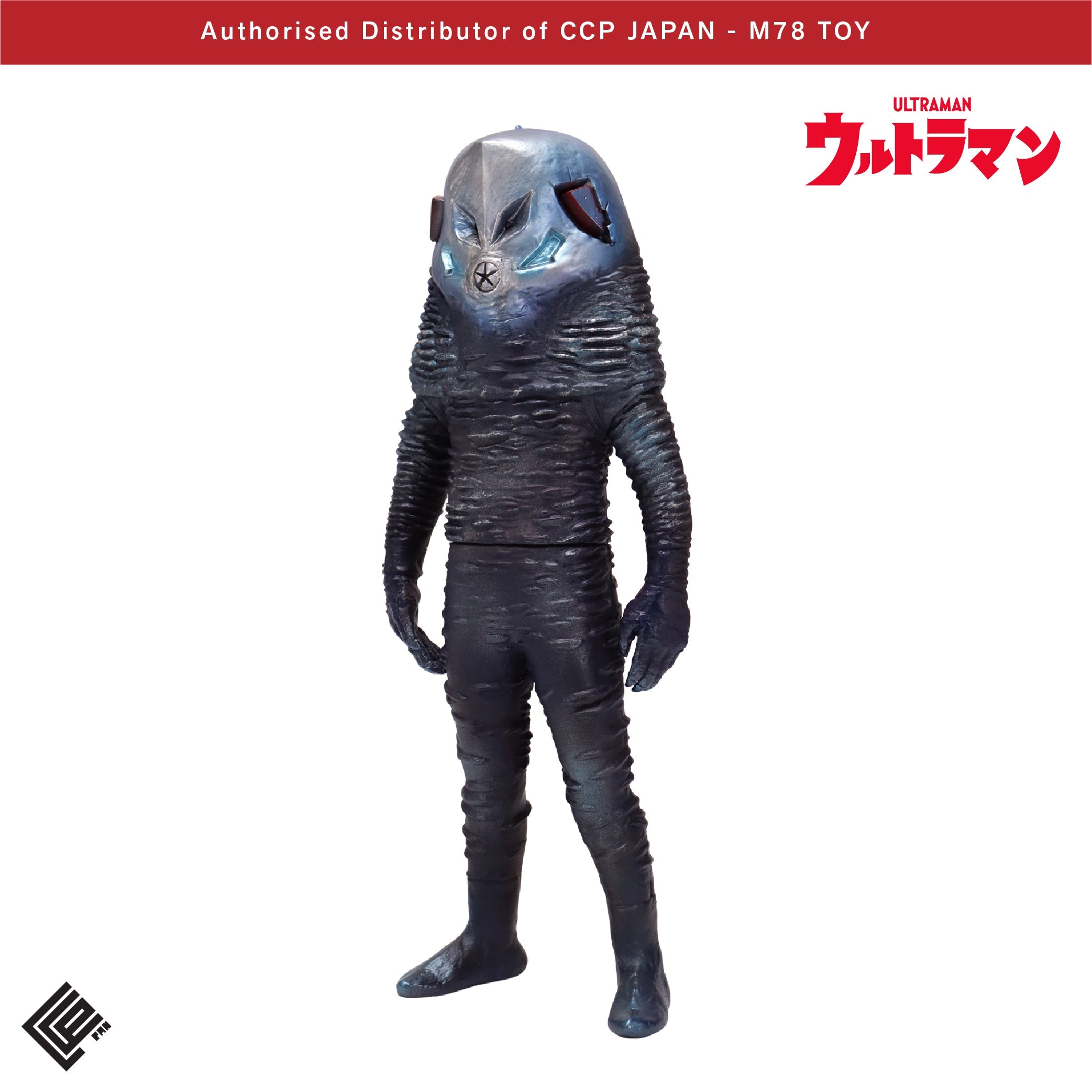 1/6 特攝系列 扎拉布星人【夜色版】 CCP JAPAN