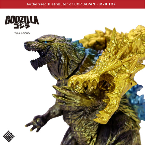 Middle Size Series 哥斯拉 EX (第21彈) 虛空基多拉【金色Ver.】 CCP JAPAN