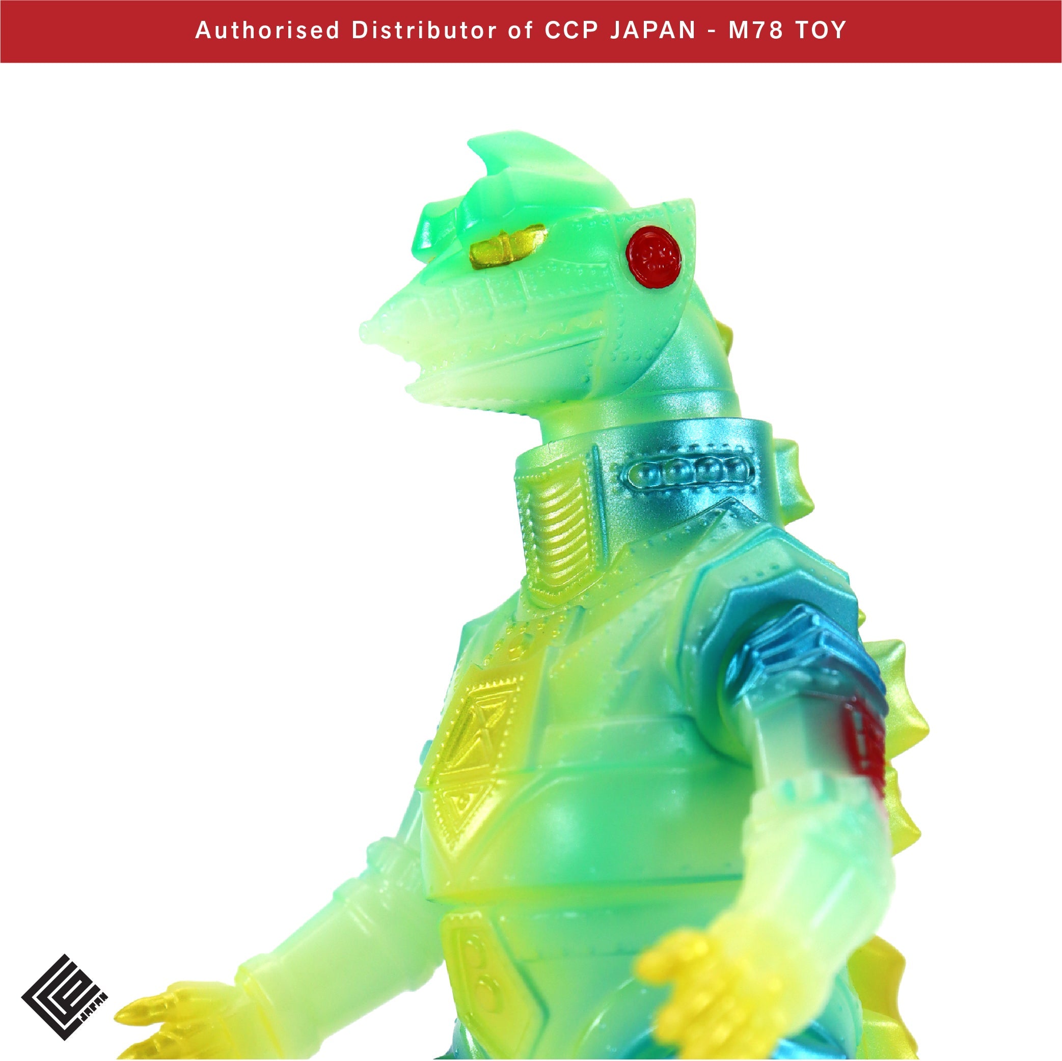 Middle Size Series 哥斯拉 EX (第23彈) 機械哥斯拉 (1975)【夜光綠Ver.】 CCP JAPAN