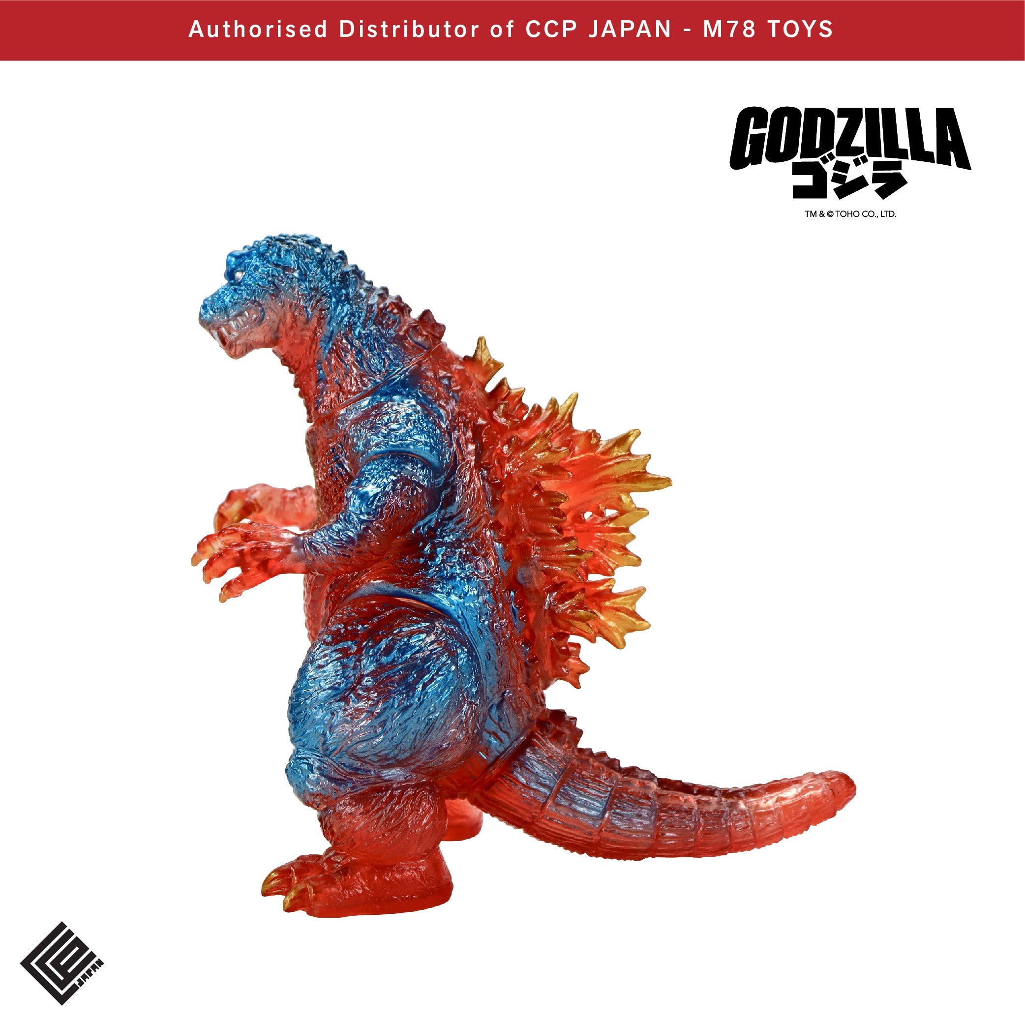 Middle Size Series 哥斯拉 EX (第5彈) 哥斯拉 (2001)【復古透明紅Ver.】 CCP JAPAN