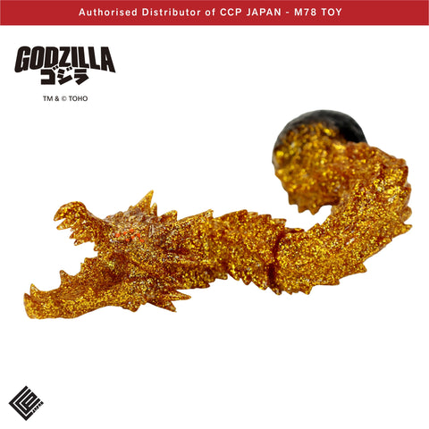 Middle Size Series 哥斯拉 EX (第21彈) 虛空基多拉【黄金粒子Ver.】 CCP JAPAN