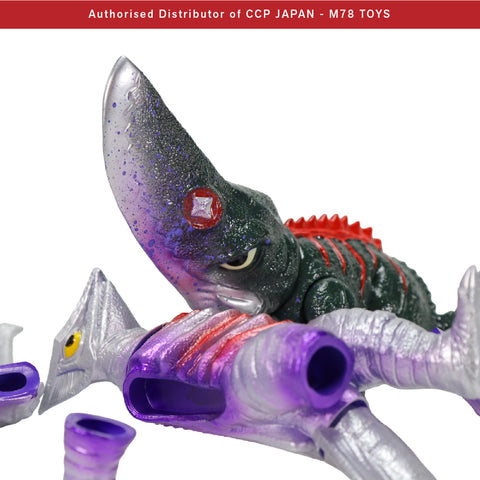 Middle Size Series 加美拉 (第10彈) 吉隆【血濺版Ver.】