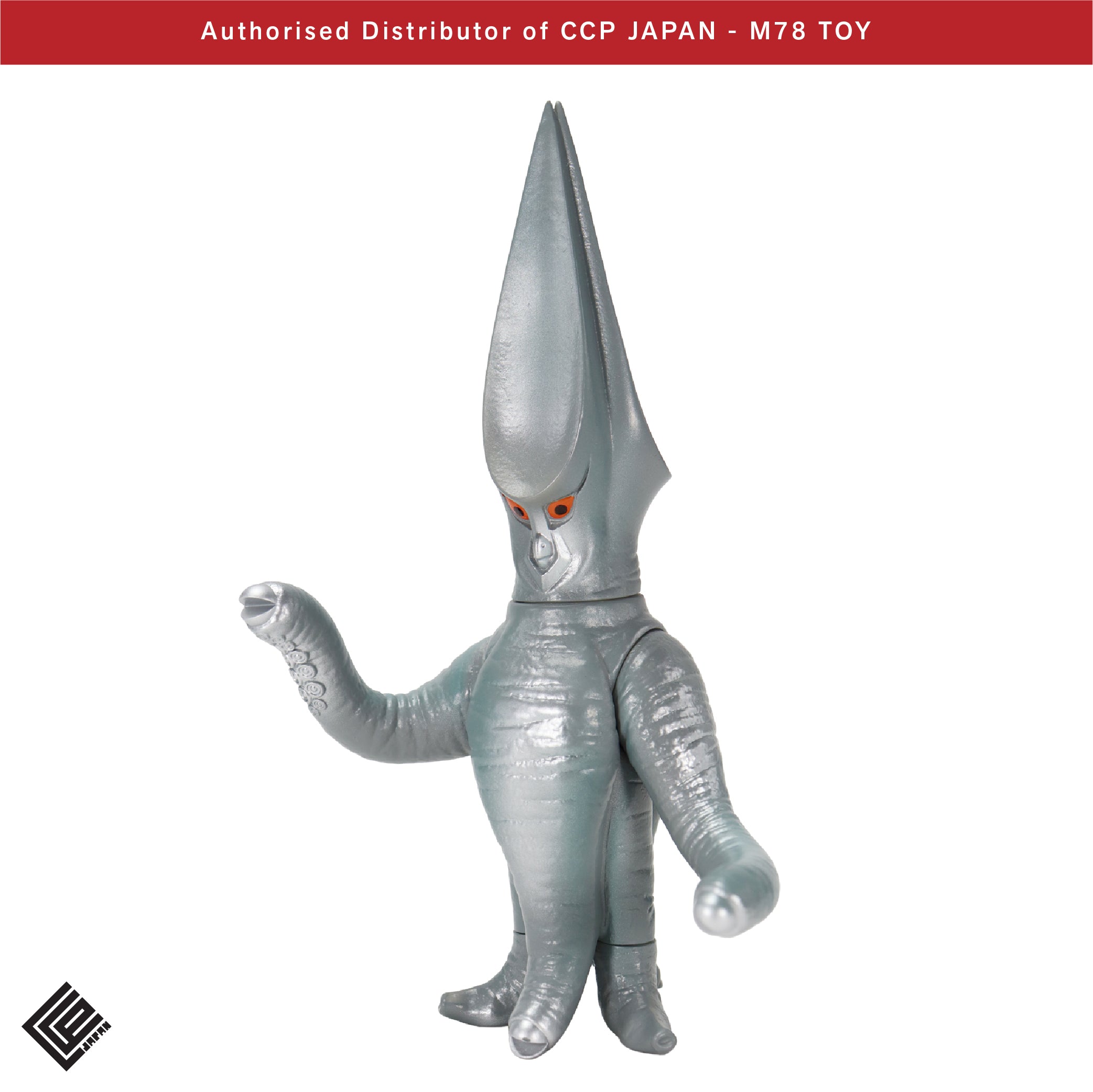 Middle Size Series 加美拉 (第14彈) 拜拉斯【閉角標準Ver.】 CCP JAPAN