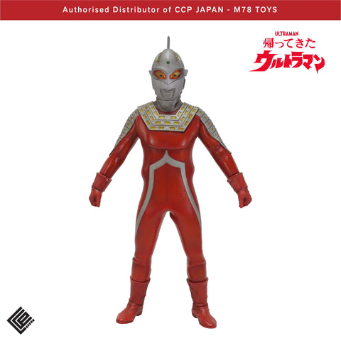 1/6特攝系列 七星俠 (超人之星閃耀之時)【High Grade Ver.】 CCP JAPAN