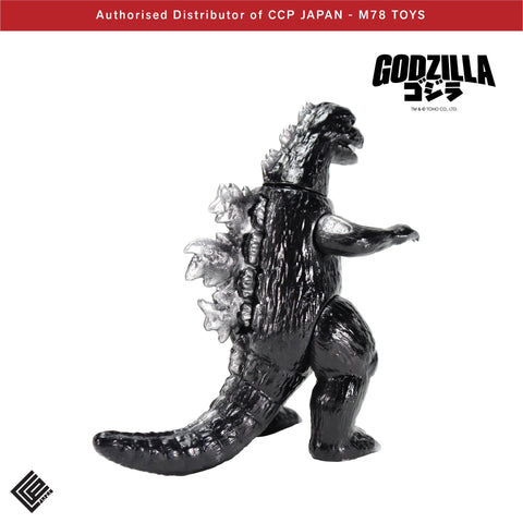 Middle Size Series 哥斯拉 (第14彈) 假哥斯拉【經典色Ver.】 CCP JAPAN