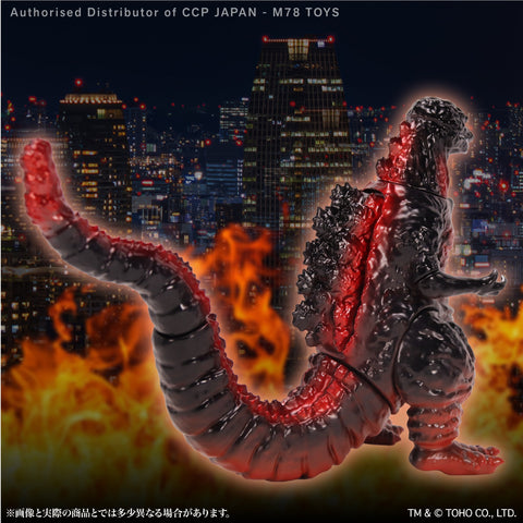 Middle Size Series 哥斯拉 EX (第15彈) 哥斯拉 (2016)【夜間進撃Ver.】 CCP JAPAN