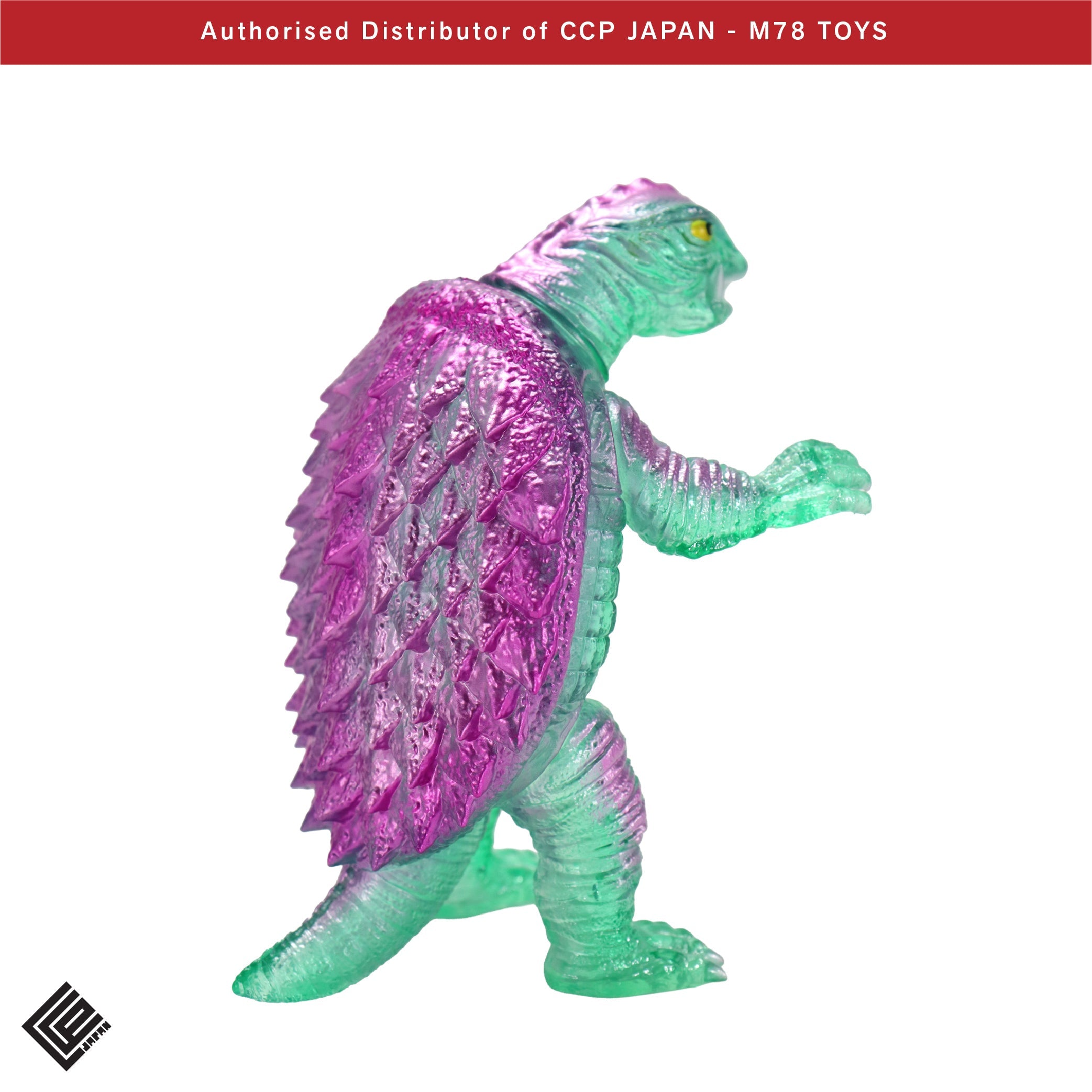 Middle Size Series 加美拉 (第9彈) 加美拉 (1967)【復古透明綠Ver.】 CCP JAPAN