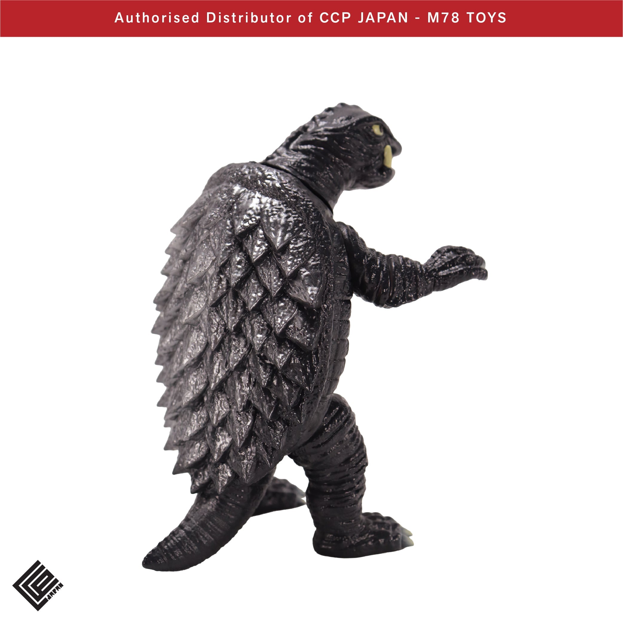 Middle Size Series 加美拉 (第9彈) 加美拉 (1967)【經典色Ver.】 CCP JAPAN