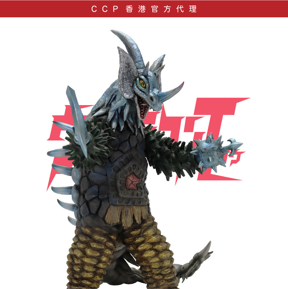 暴君怪獸 泰蘭特 (宇宙進撃Image Ver.) 【附替換頭部部件】 X-PLUS