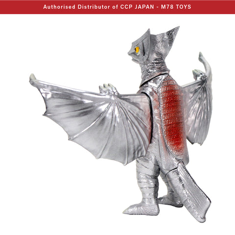 Middle Size Series 加美拉 (第10彈) 太空加奧斯【經典色Ver.】