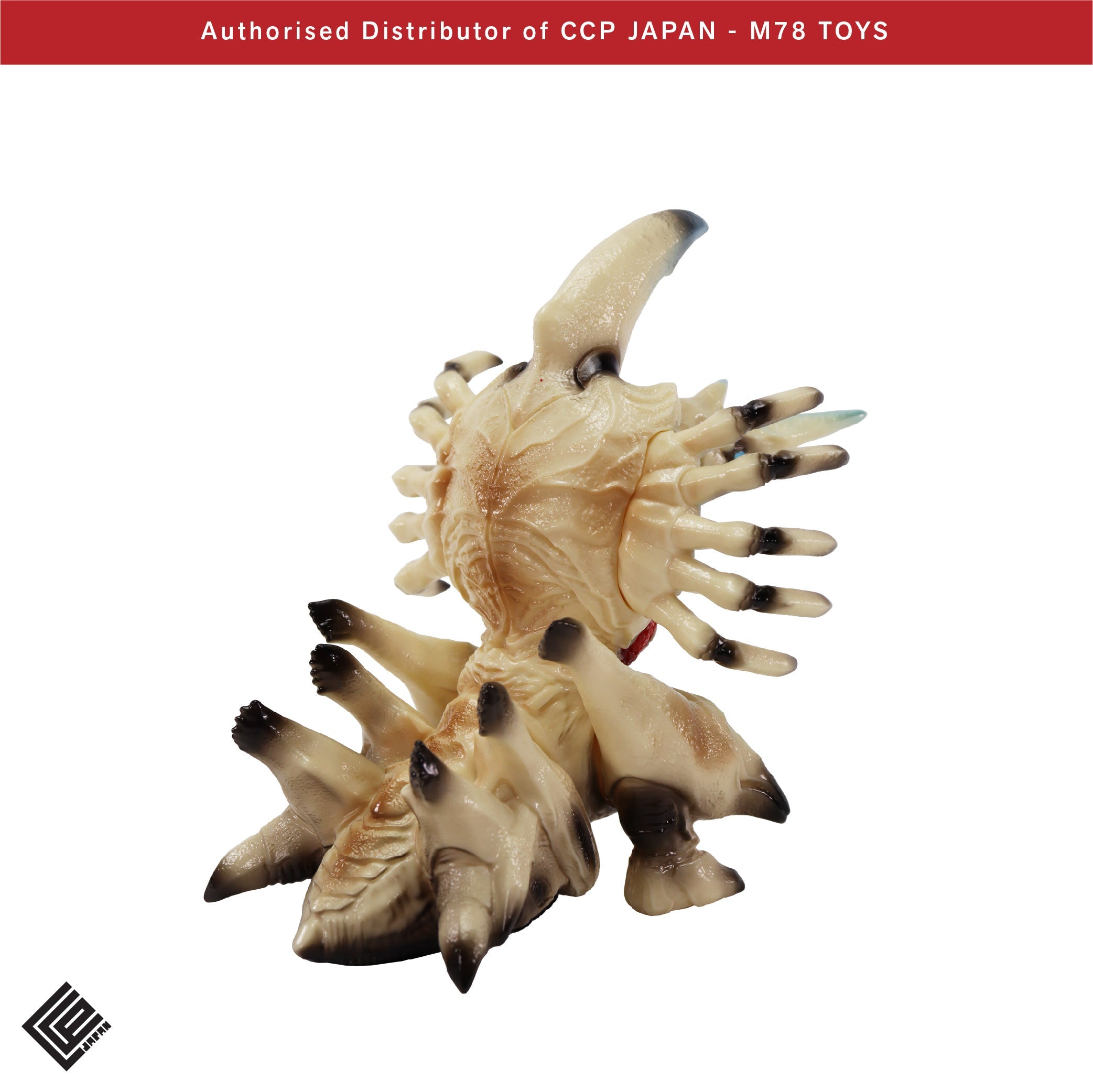 Middle Size Series 加美拉 (第7彈) 巨大雷吉翁 微波光束發射型態 【經典版Ver.】 CCP JAPAN