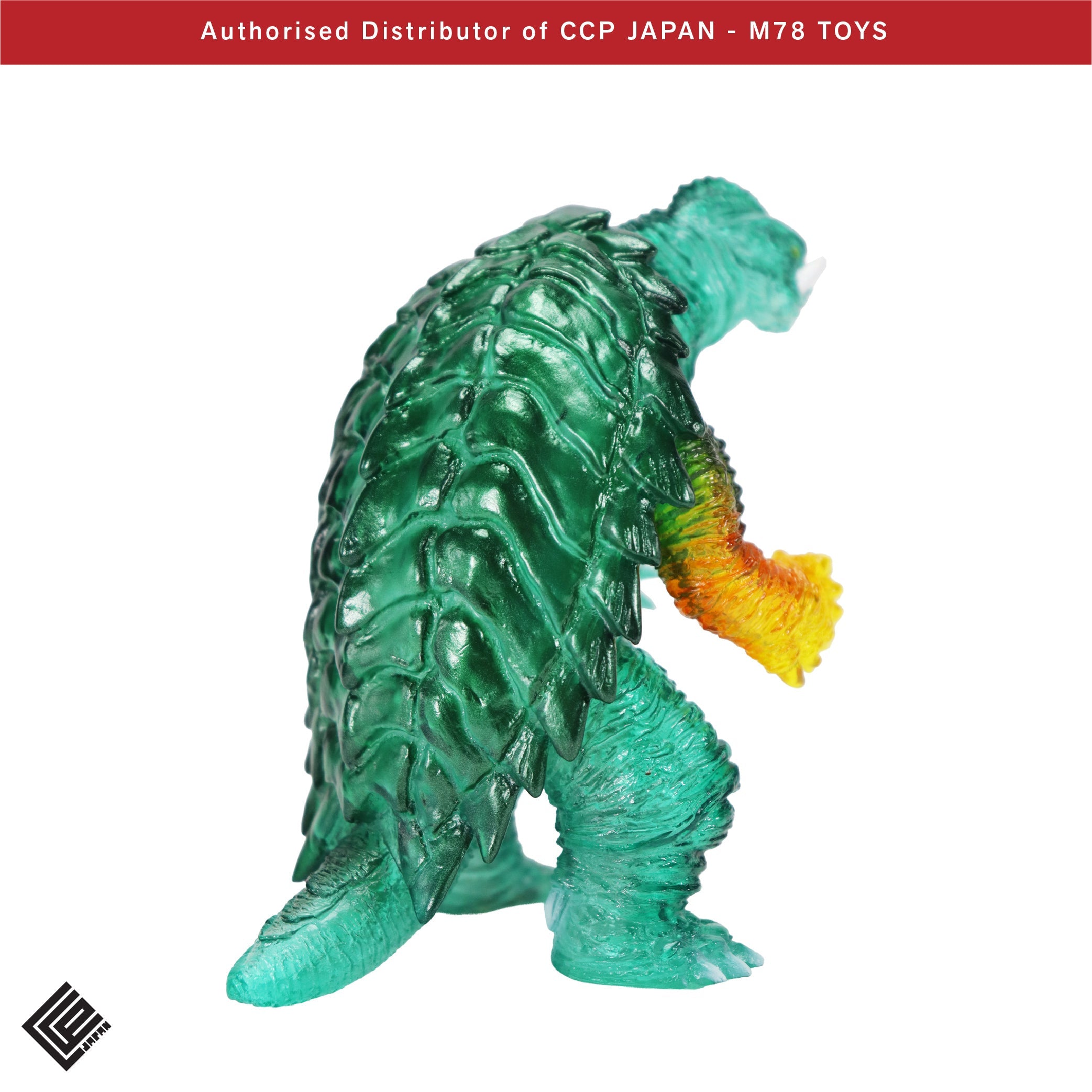 Middle Size Series 加美拉 (第8彈) 加美拉 (1999)【透明綠 Ver.】 CCP JAPAN