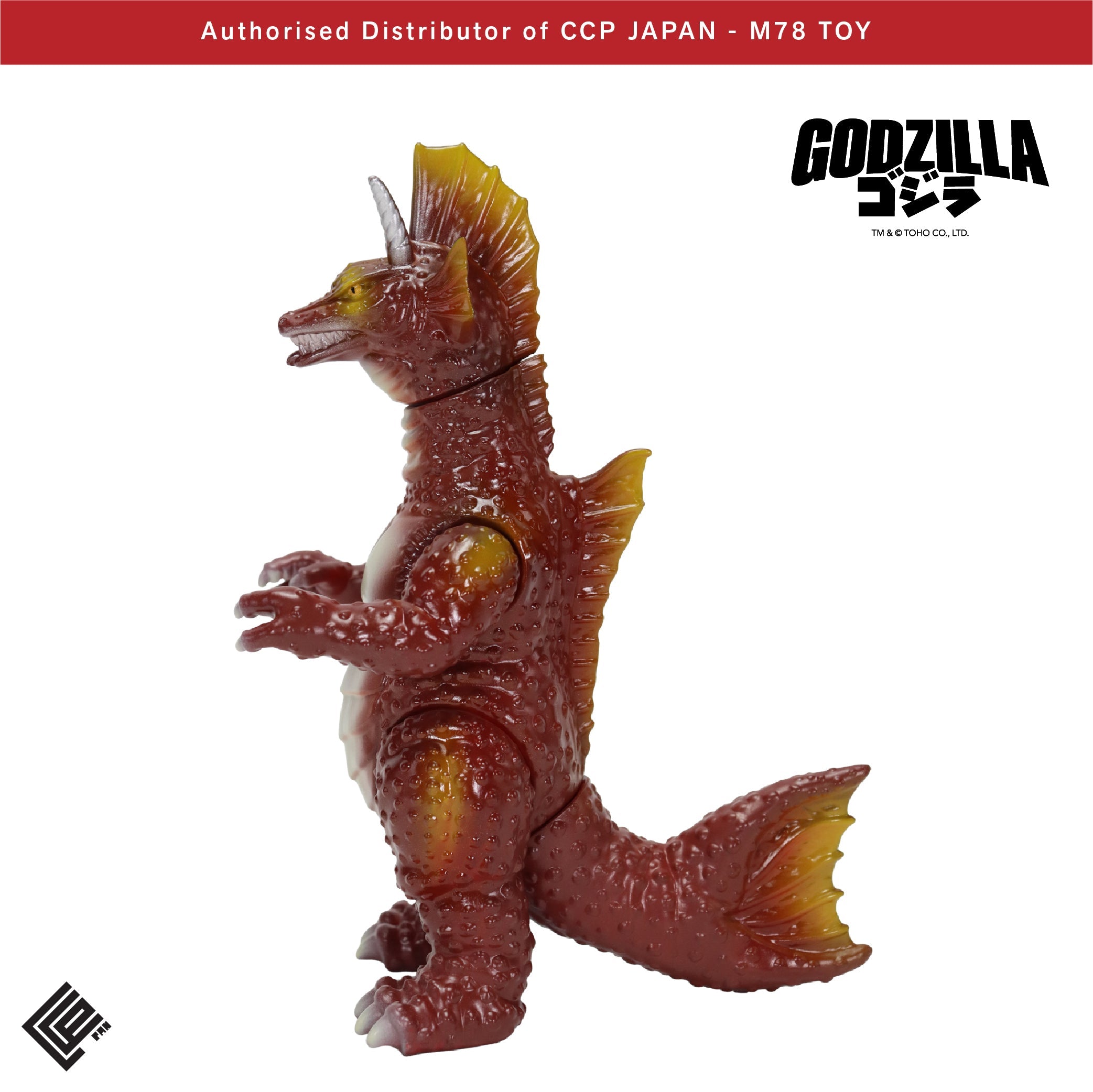 Middle Size Series EX (第17彈) 泰坦龍【原色Ver.】 CCP JAPAN