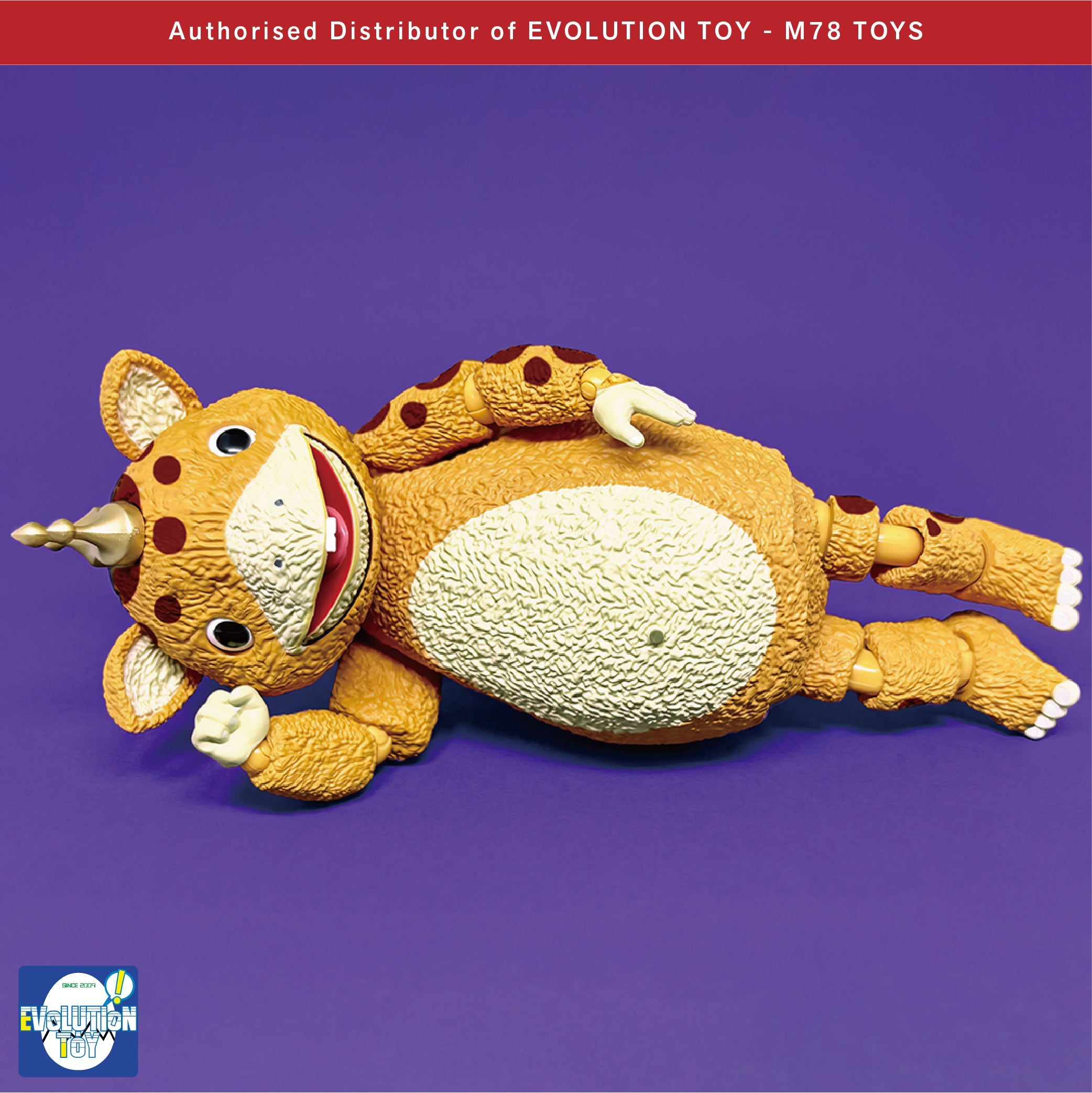 FFAF 快獸布斯卡 EVOLUTION TOY
