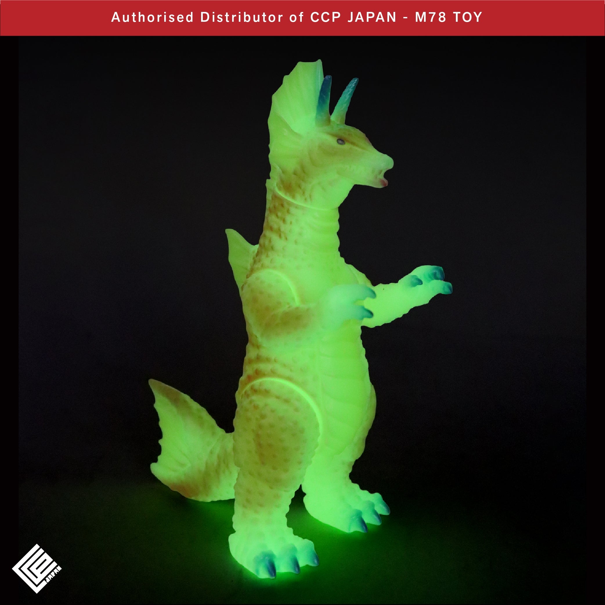 Middle Size Series 哥斯拉 EX (第23彈) 泰坦龍【夜光紅Ver.】 CCP JAPAN